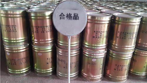 红磷产品包装桶价格