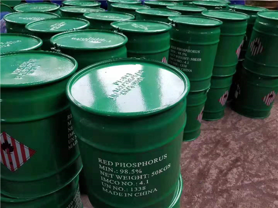 红磷产品包装桶热销