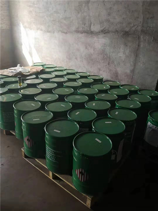 红磷产品包装桶零售