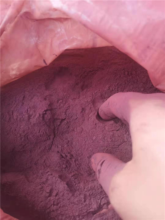 红磷阻燃剂 红磷阻燃剂