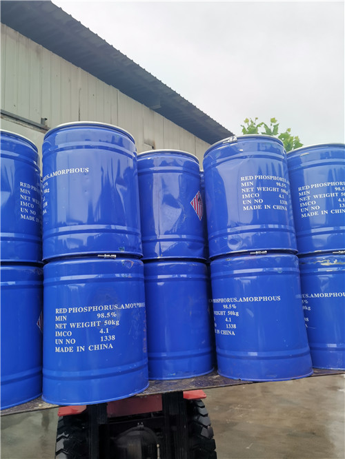 红磷 红磷