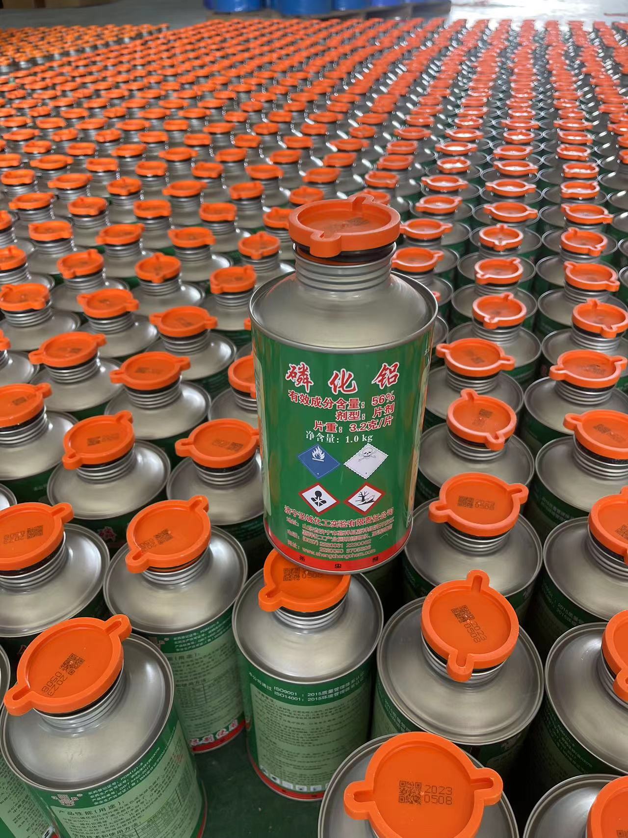 山东磷化铝厂家 山东磷化铝厂家